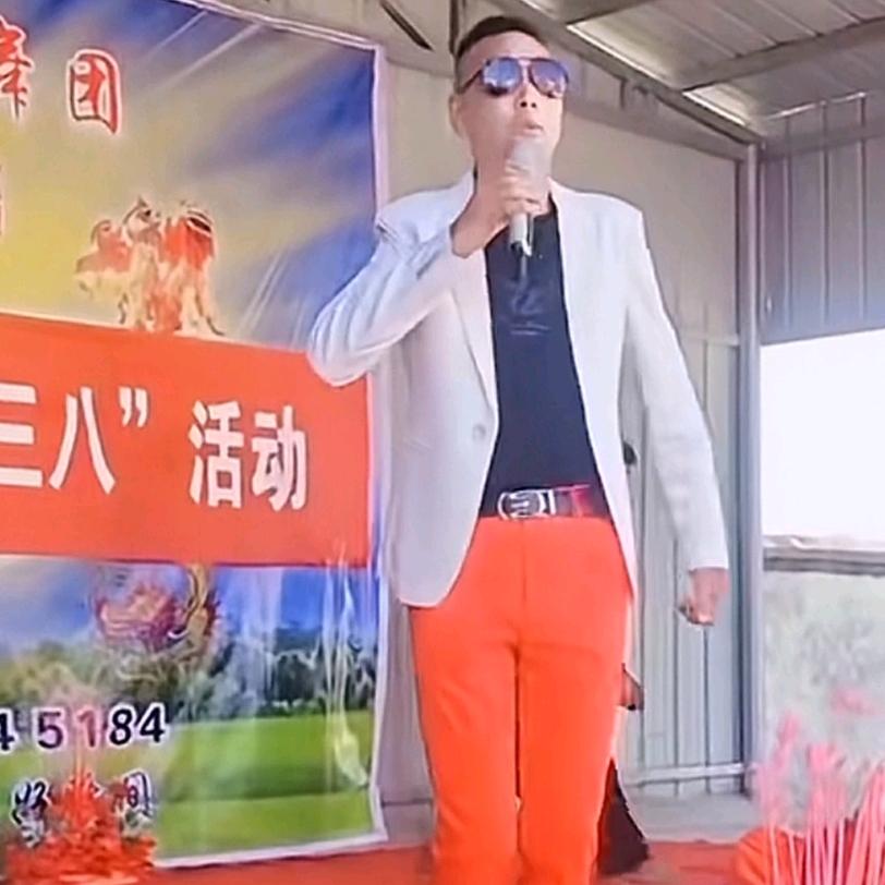 嘚瑟小齐哥