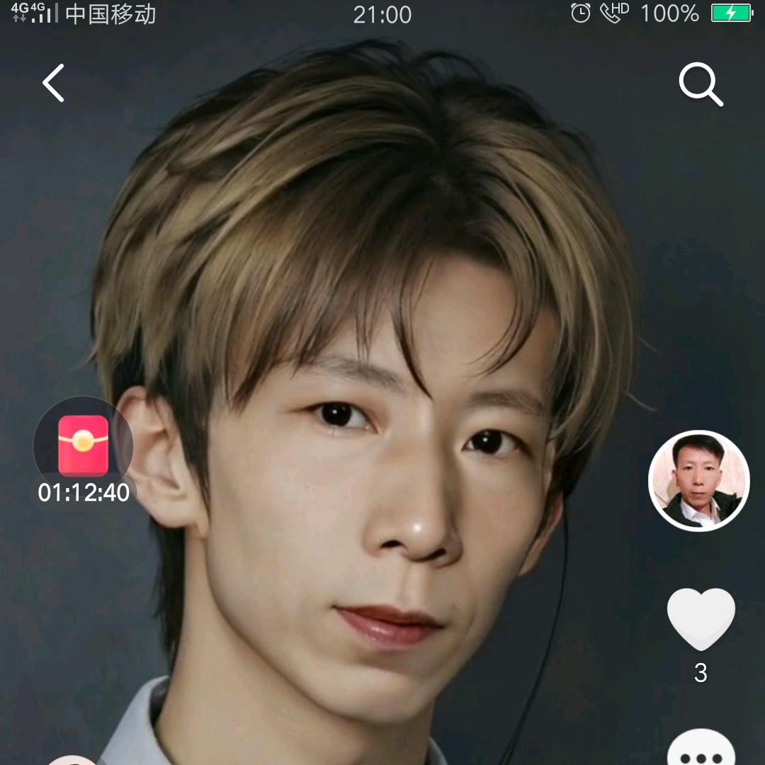 巨蟹座