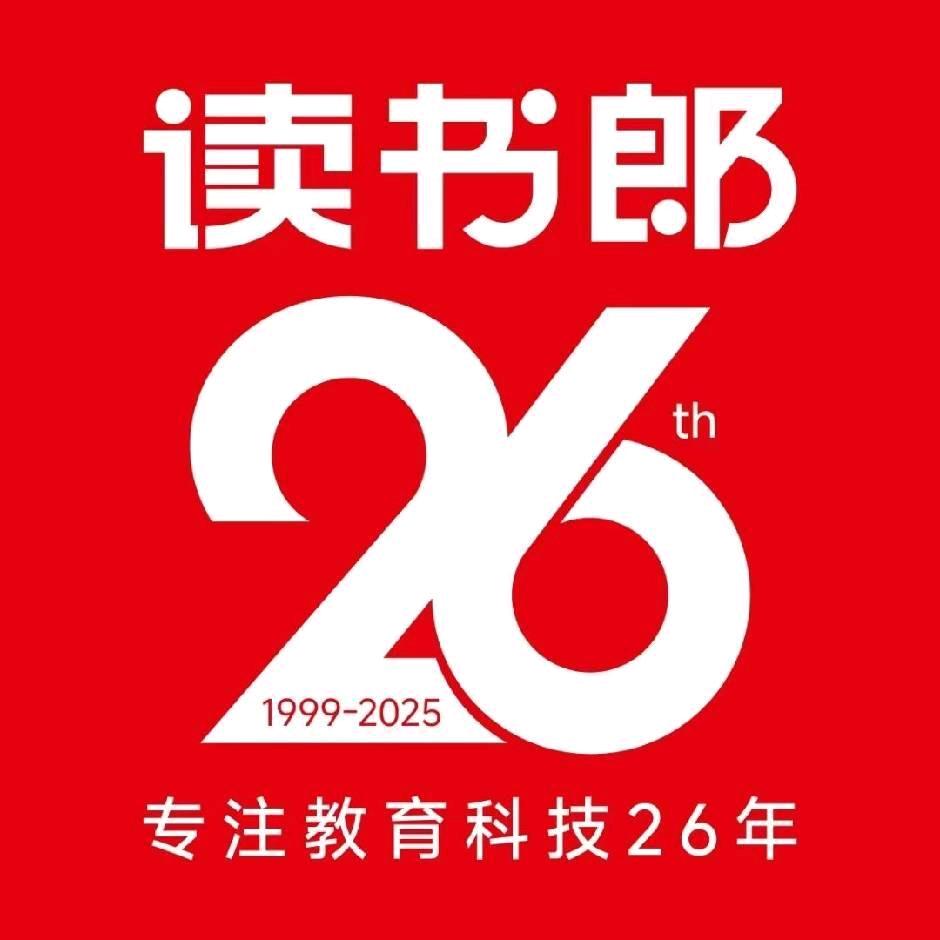 珠海斗门大信四楼西瑅书店读书郎