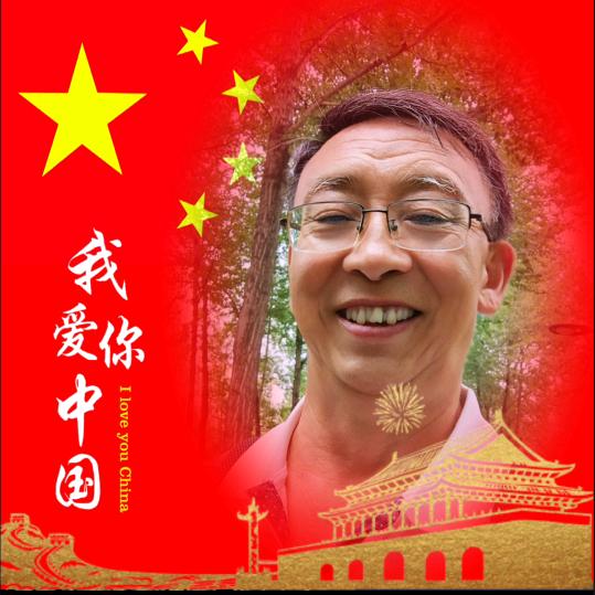 笑口常开（手机拍摄）