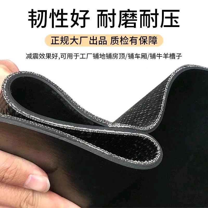 润泊输送带直销