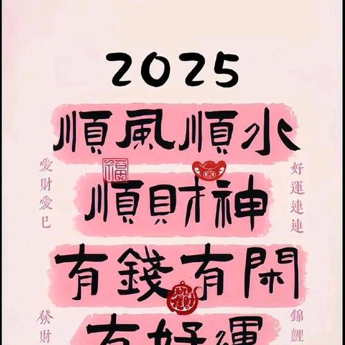 只看不刷