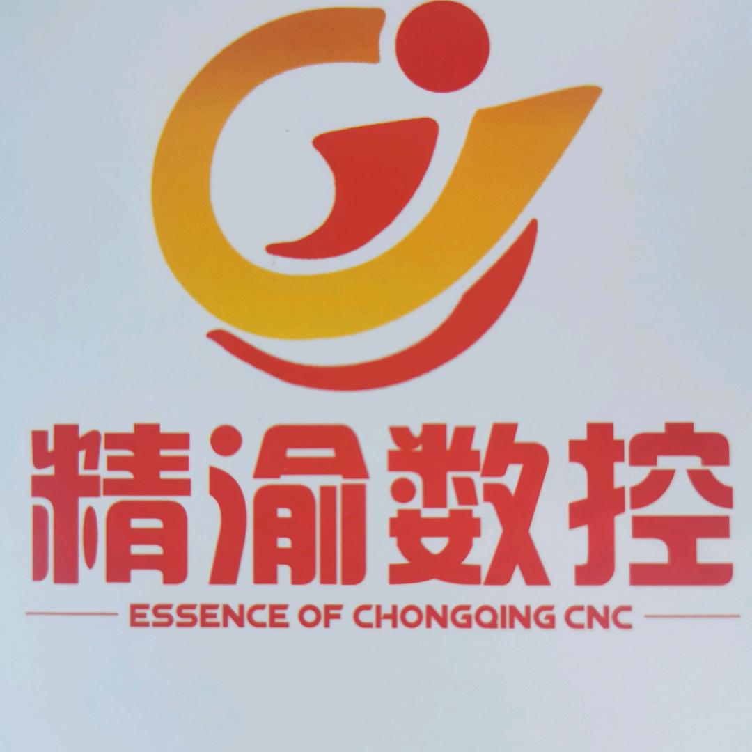 贵州精渝数控石材雕刻机