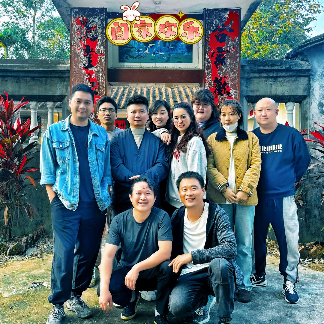 我们的故事