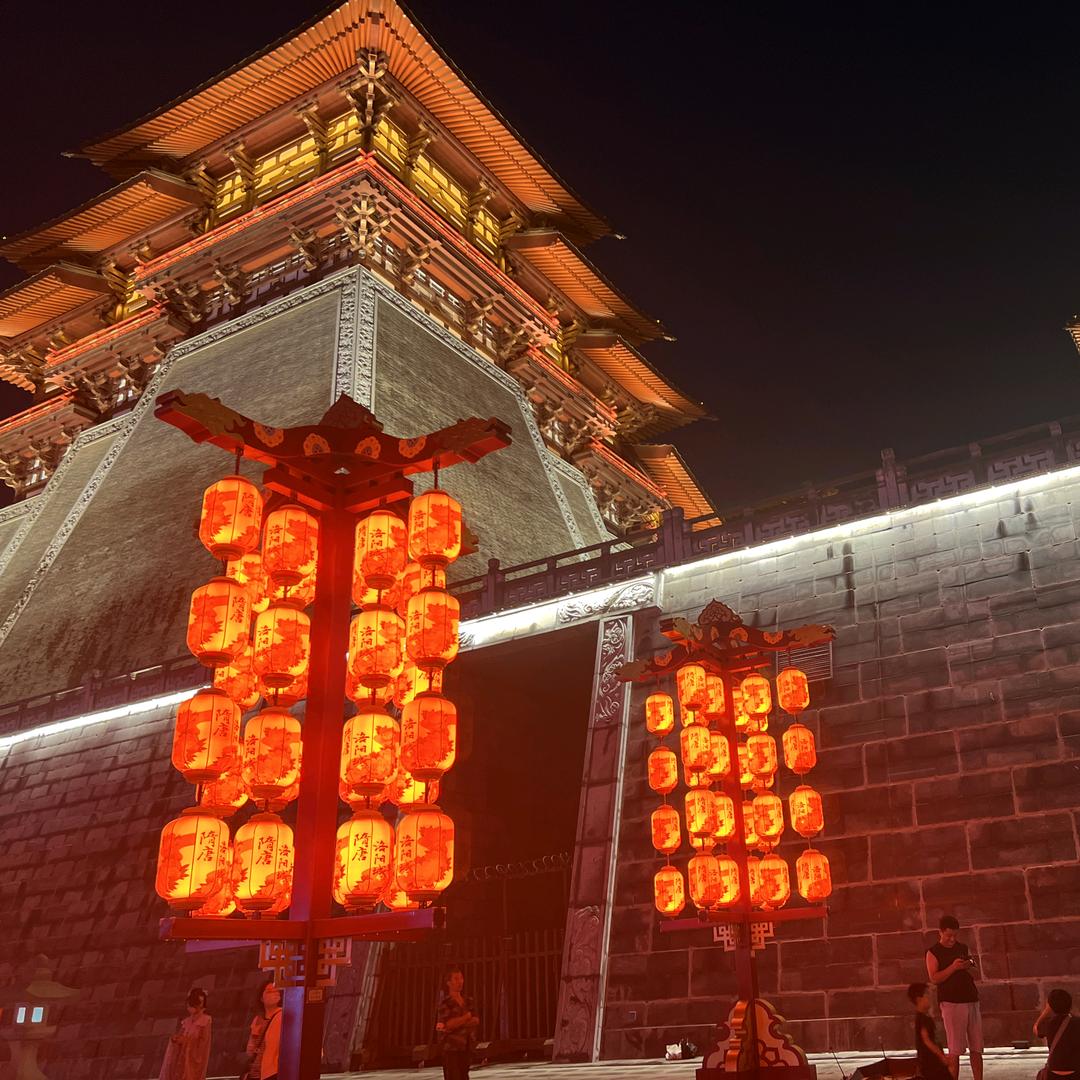 想好