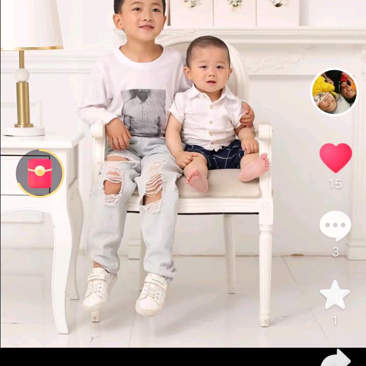 兴兴