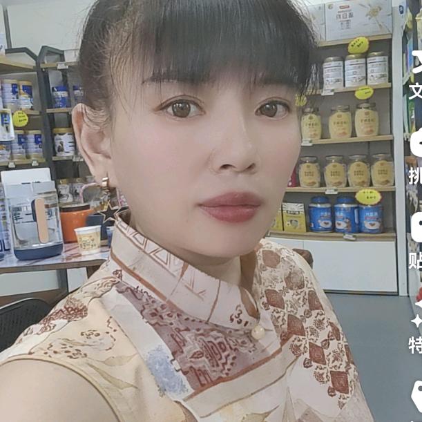 宁波贵驷健康宝贝店