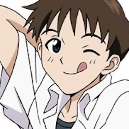 碇真嗣
