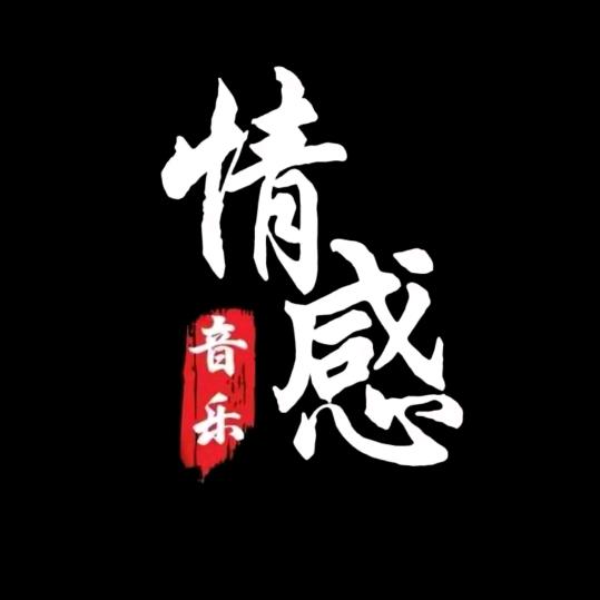 小宇音乐