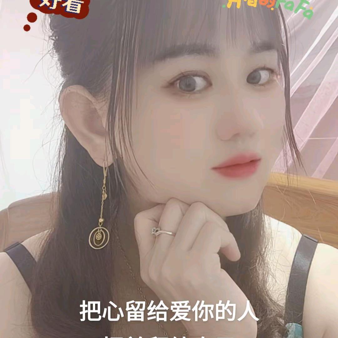 好运连连