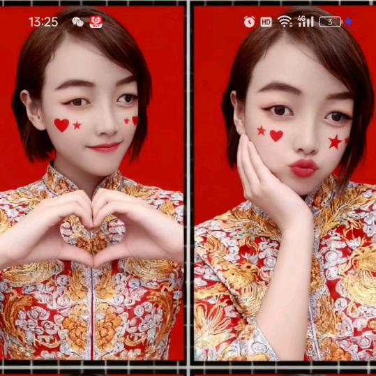 丫头，不后悔遇见你🥰🥰
