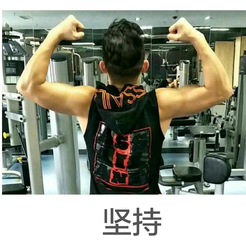 ——九四