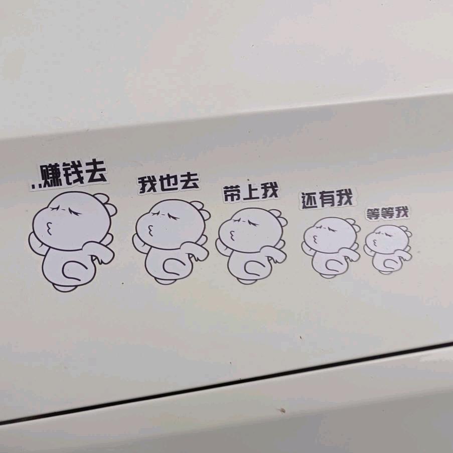 阿鑫