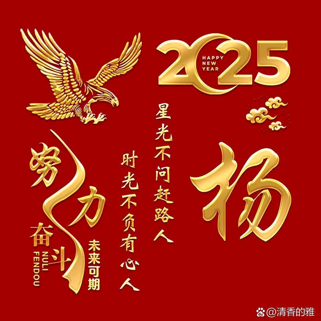 自然美容养生馆