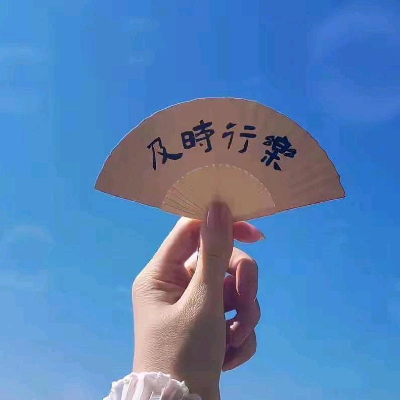 菏塘月色