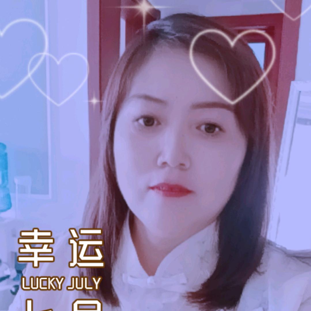 梅花香头像