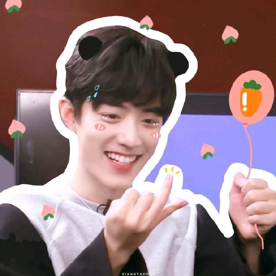 冰淇淋小赞我亲亲亲