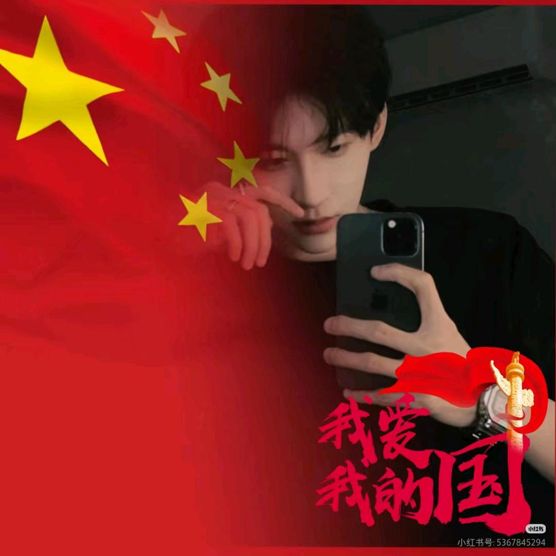 爱的勇气