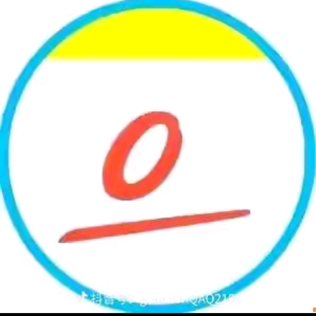 风了