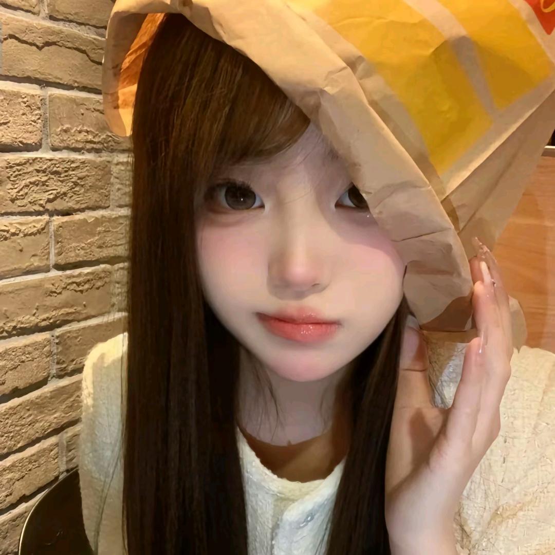 淡芸