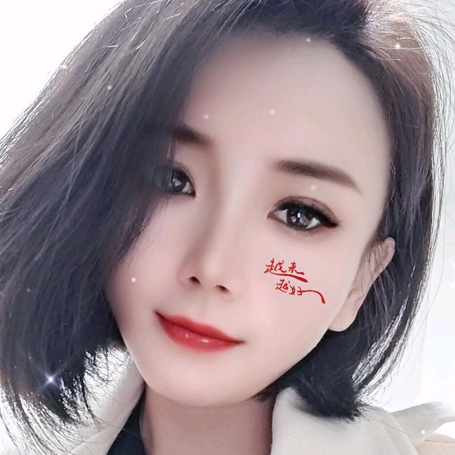 当爱🥀已成往事⭐️