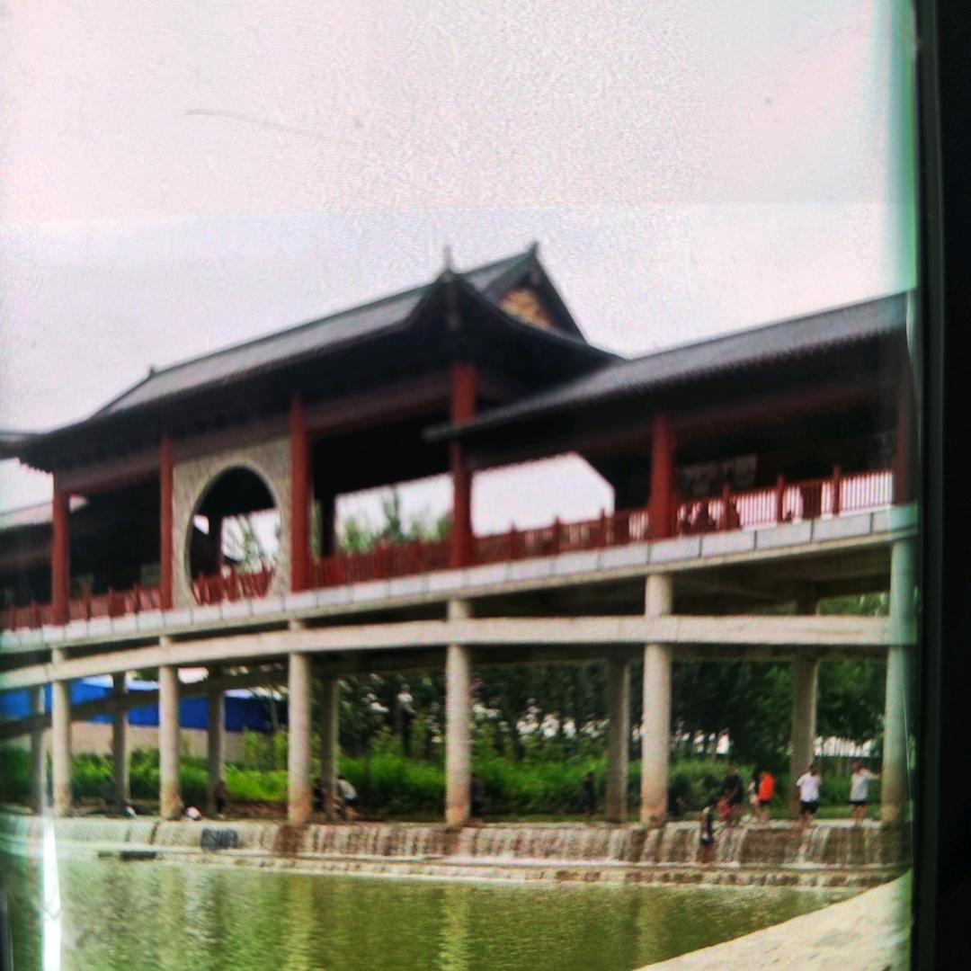 我爱蓝天