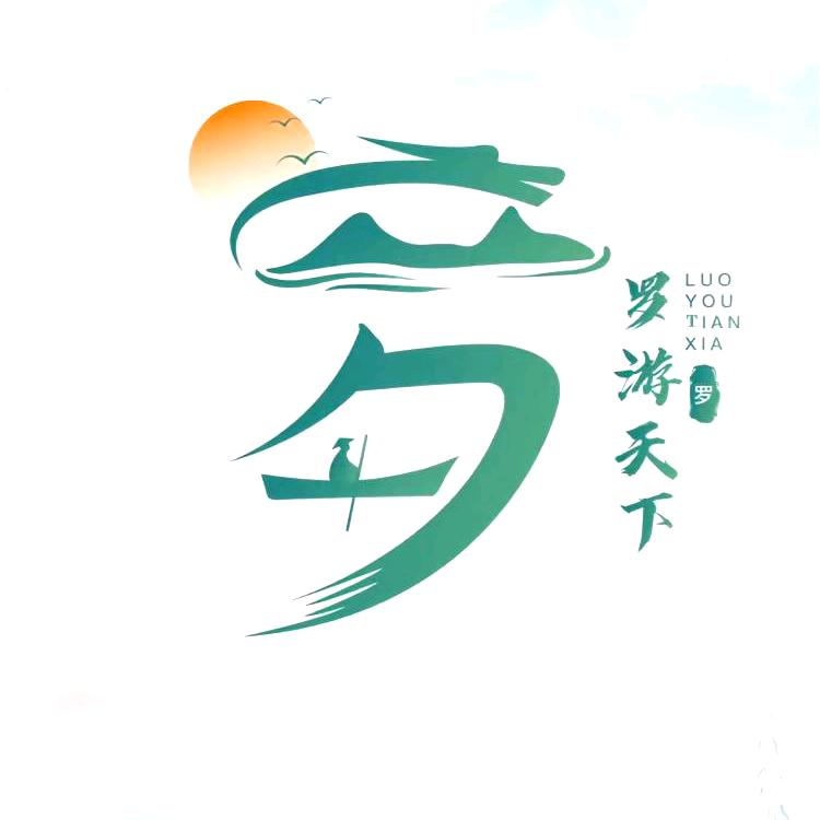 奔跑的路人