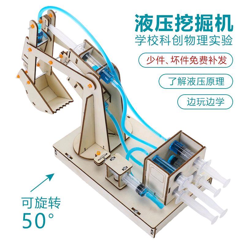 儿童智教源头工厂