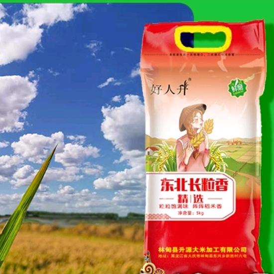 韦xianshen