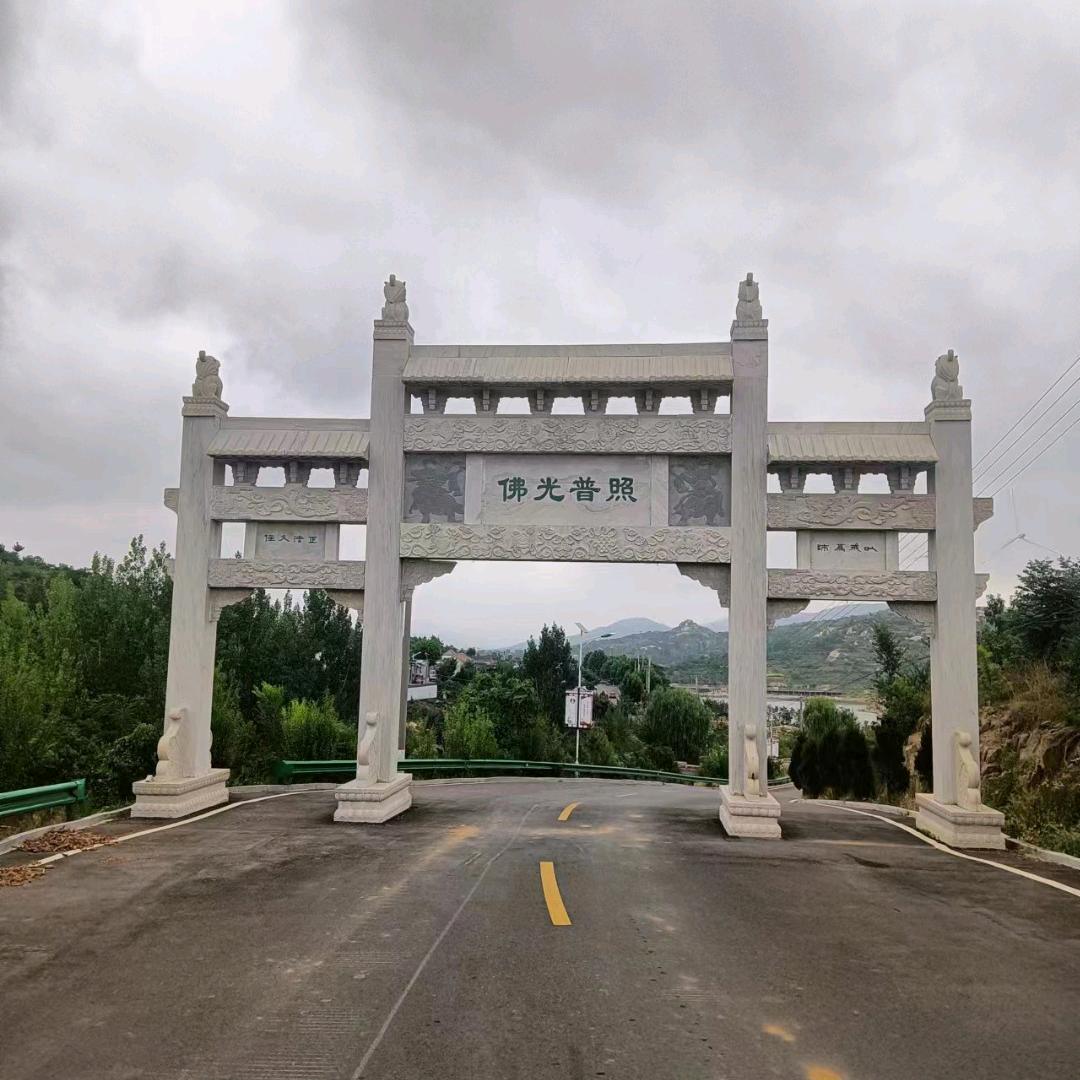 心想事成  ✔爱妮