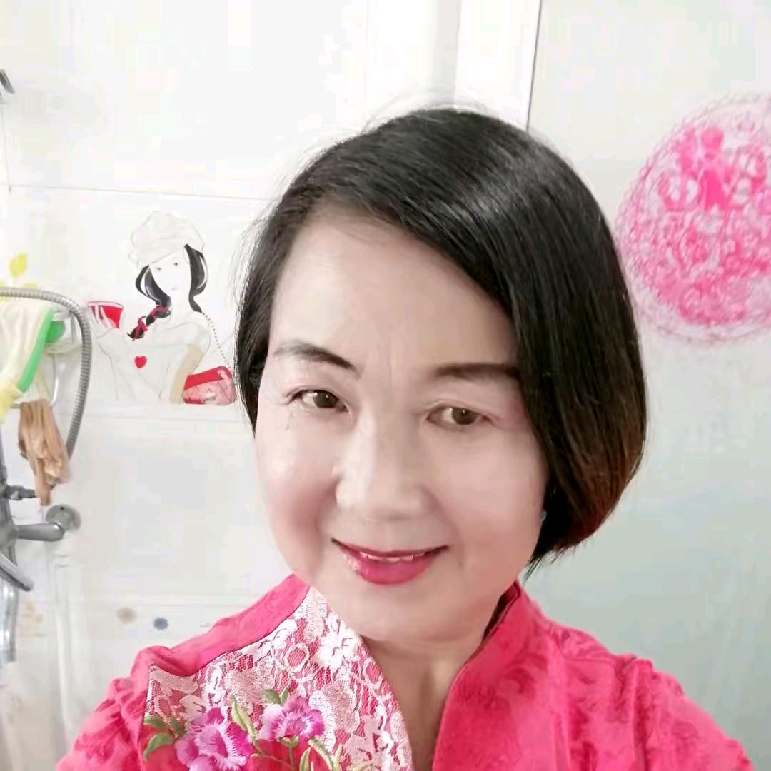 爱笑小媳妇