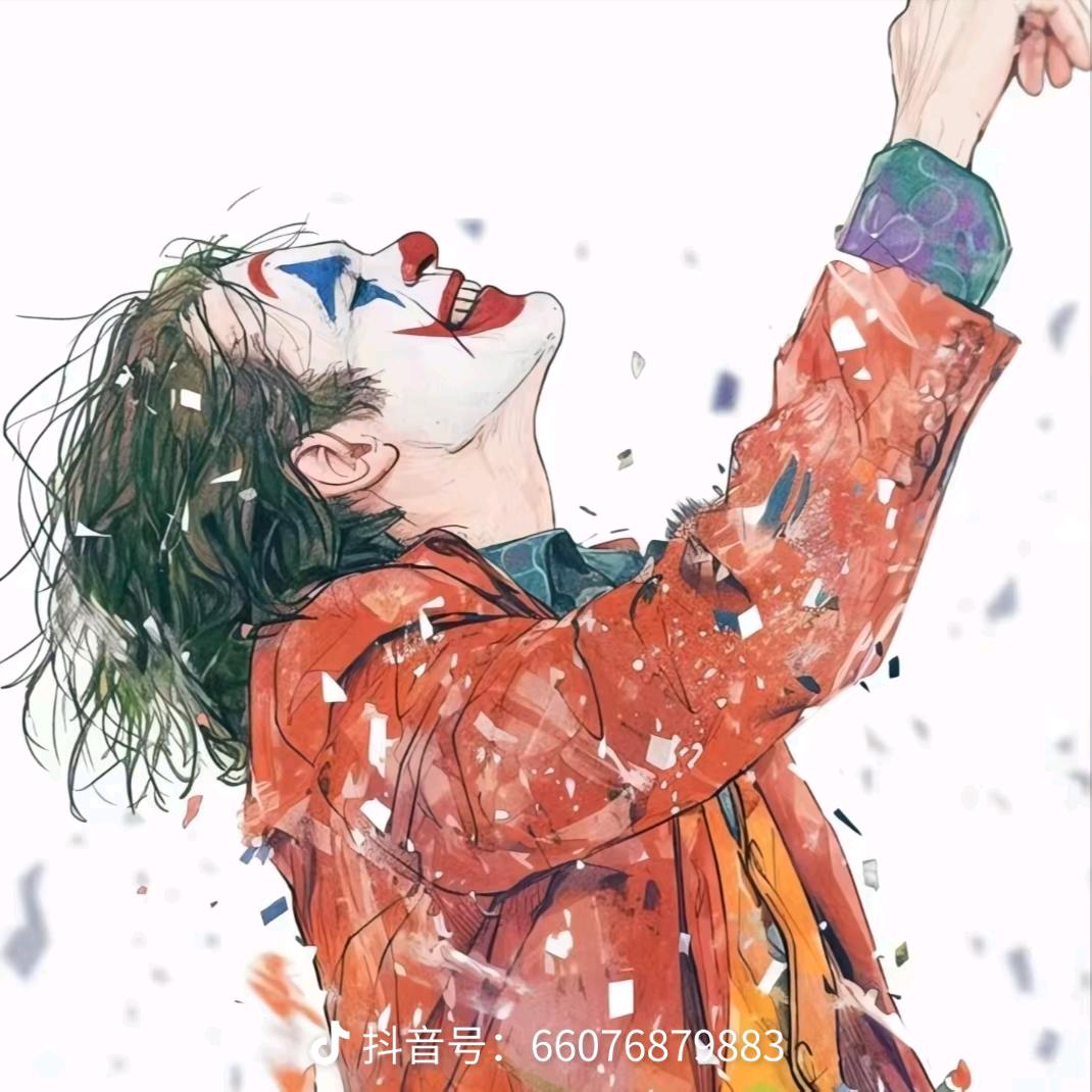 烟花🎆