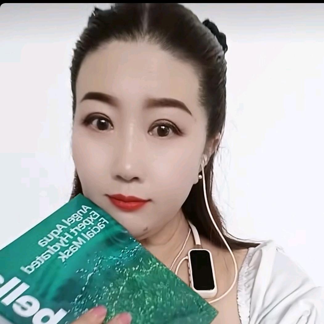 乌仁图亚