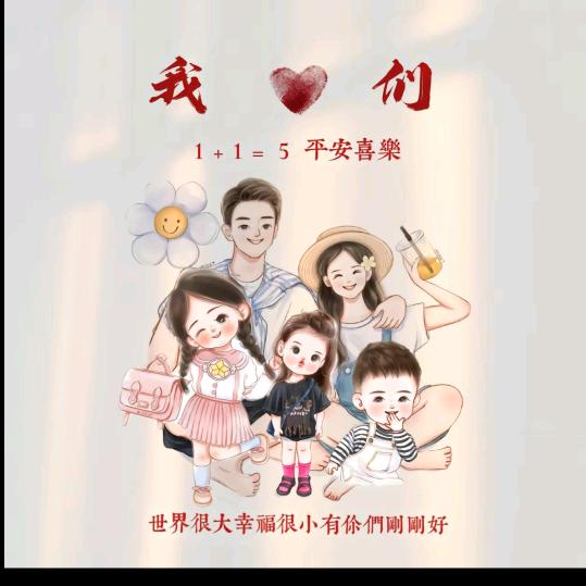 物是人非ξ( ✿＞◡❛)