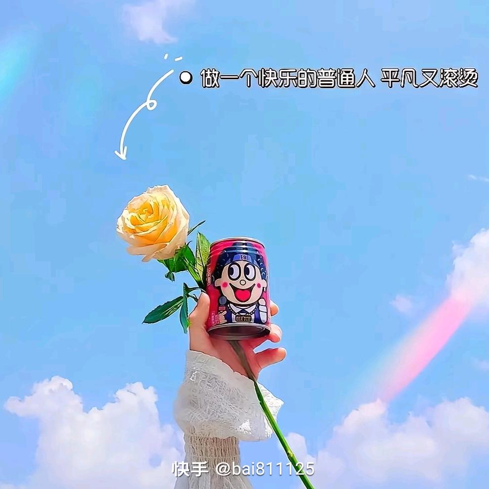 独一无二 _(•̀ω•́ 」∠)_