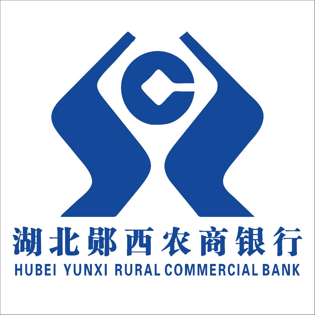 湖北郧西农商银行