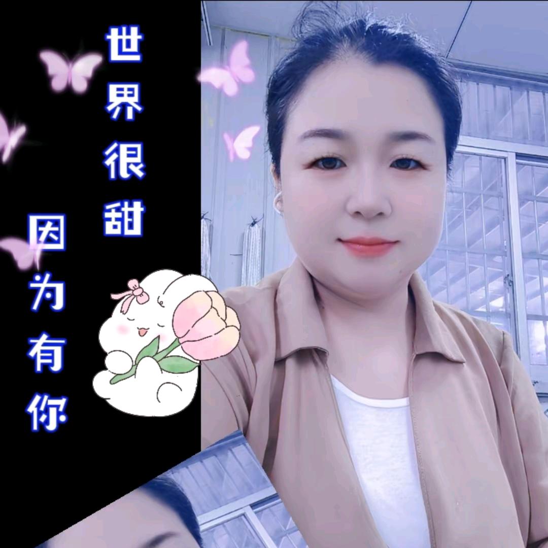 ও(ಡ于ω生ಡ随'ω' 心و )