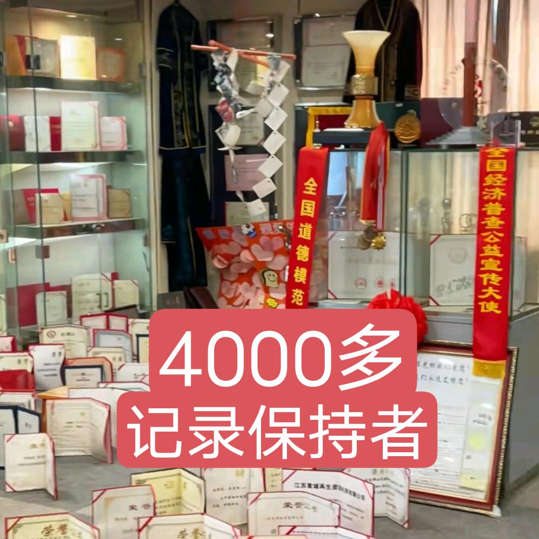 仩伯❤️