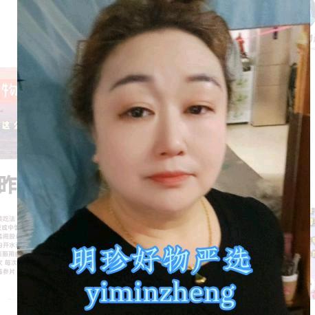 易明珍♥ 《橱窗有好物》