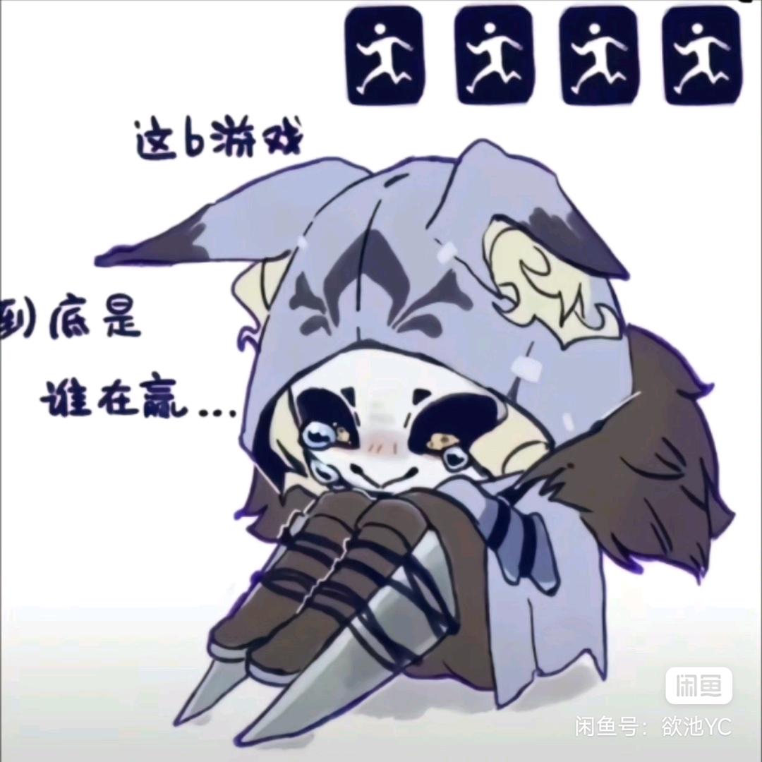 意熔（接🥚）