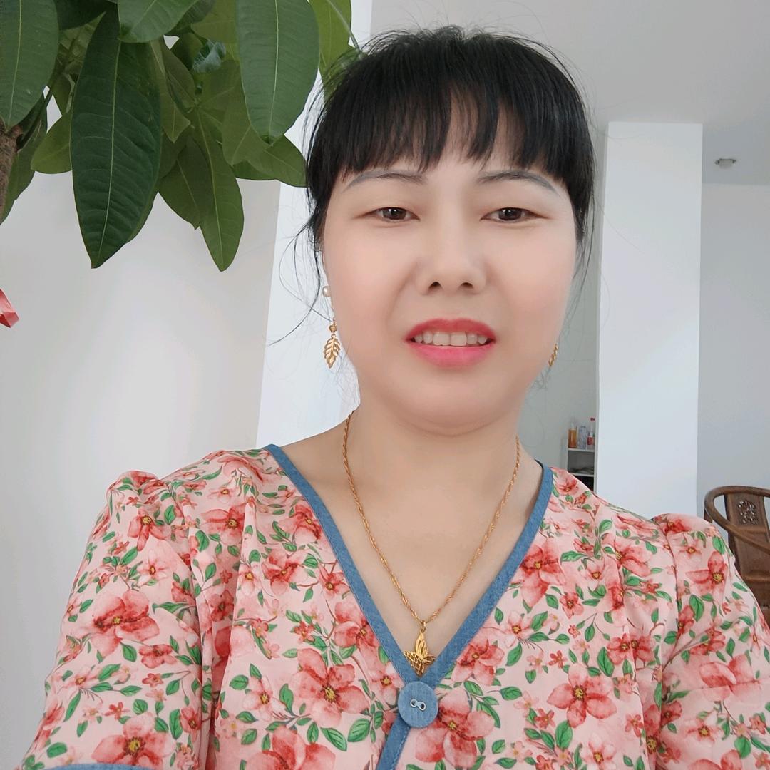 彭妹子