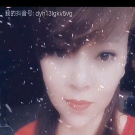 美中不足