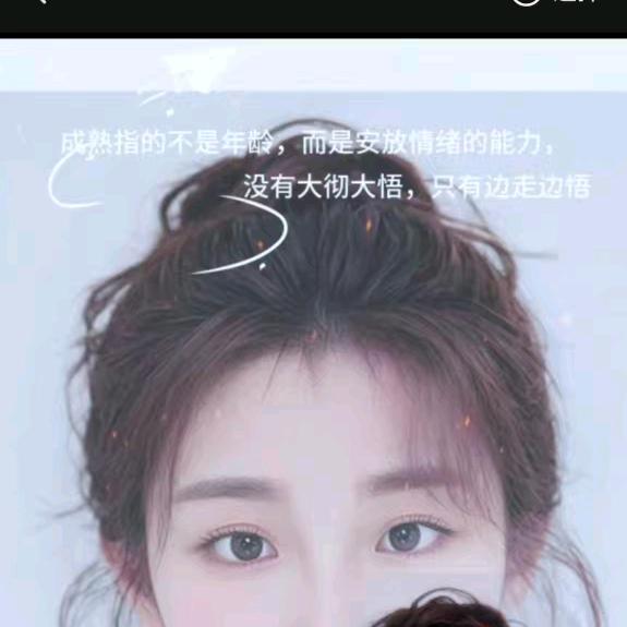 吳情