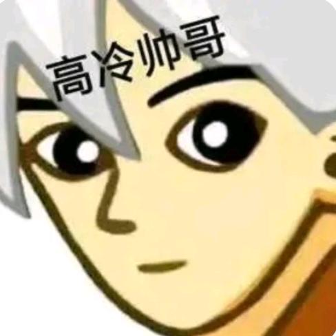 心心心心动（三角洲）