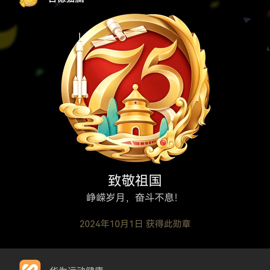 军锅锅