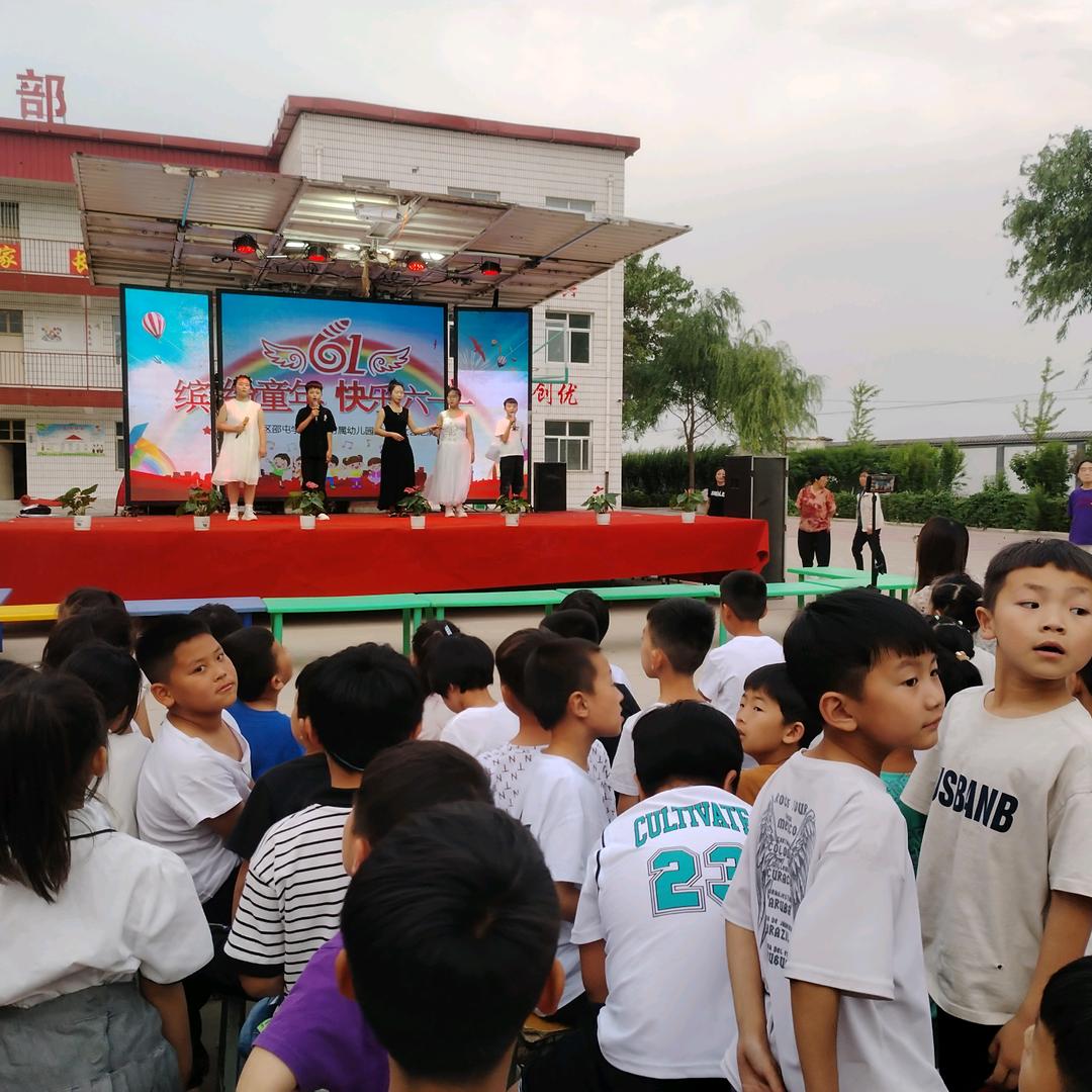 我爱我的孩子们