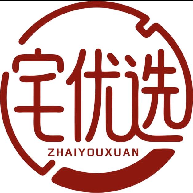 广德宅优选全屋定制家具（骆志）