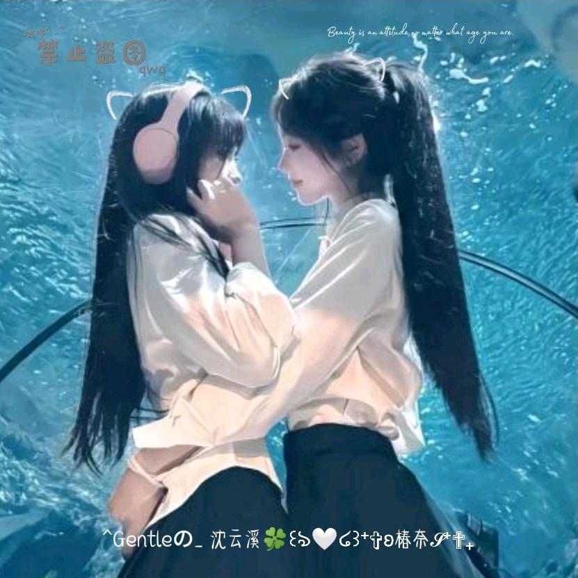 ^Gentleの_ 沈云溪🍀