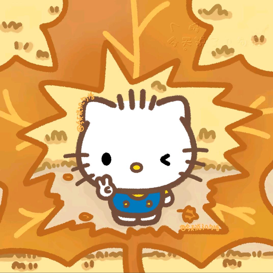 陆