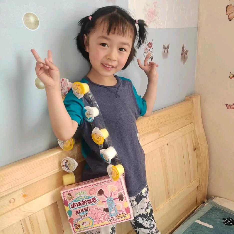 海安蓉儿奥尔良烤鸡店